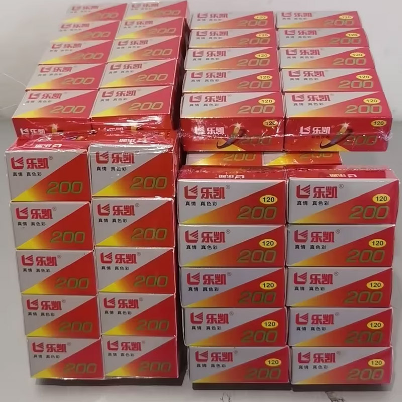 Photography Date - 1/10 Rolls LUCKY 35mm/120mm Color Upgrade