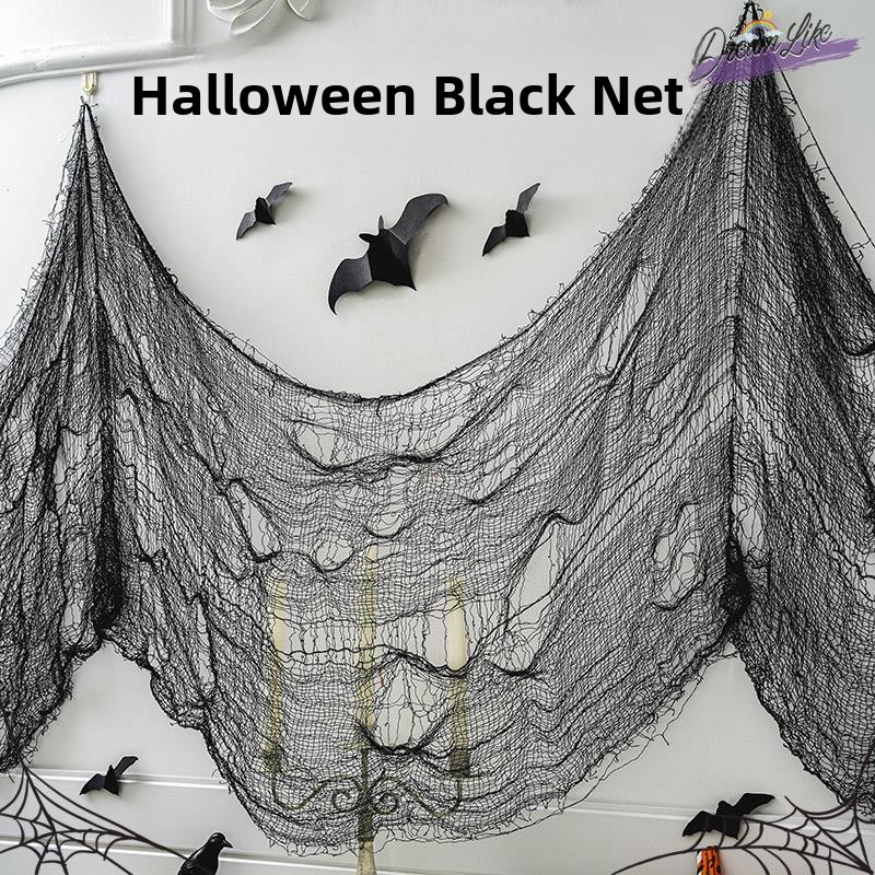 Photography Night - Halloween Night Rotten Cloth Black Gauze