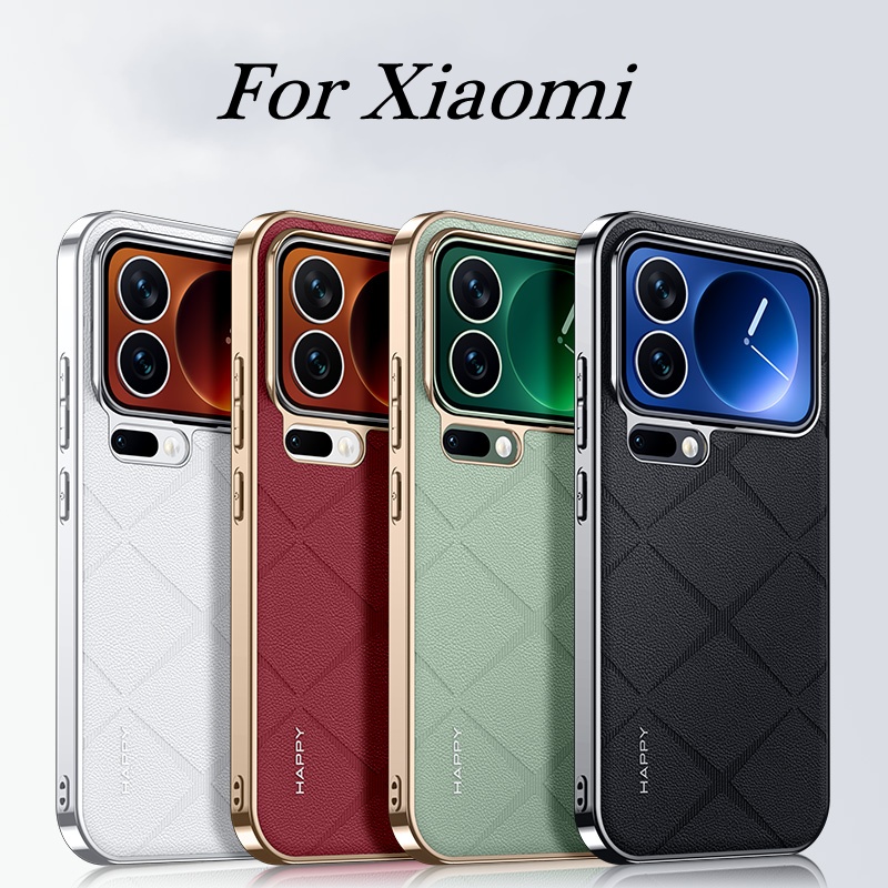 Photography Xiaomi 17 Ultra - Luxury Case for Xiaomi 17 Pro
