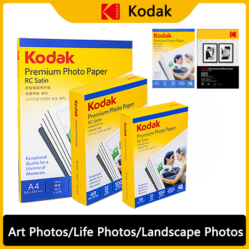 Photography Close Up - In Stock RC Satin Premium Photo