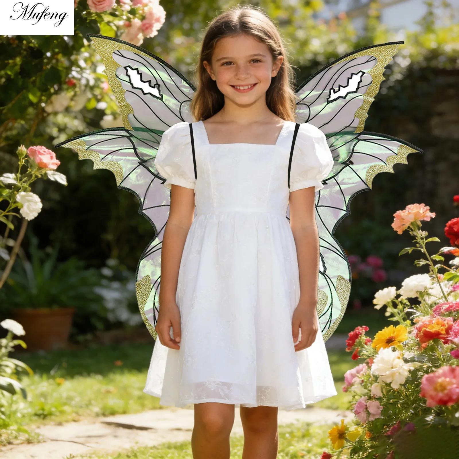 Photography Anime - Princess Angel Wing Fairy Wings Sparkling
