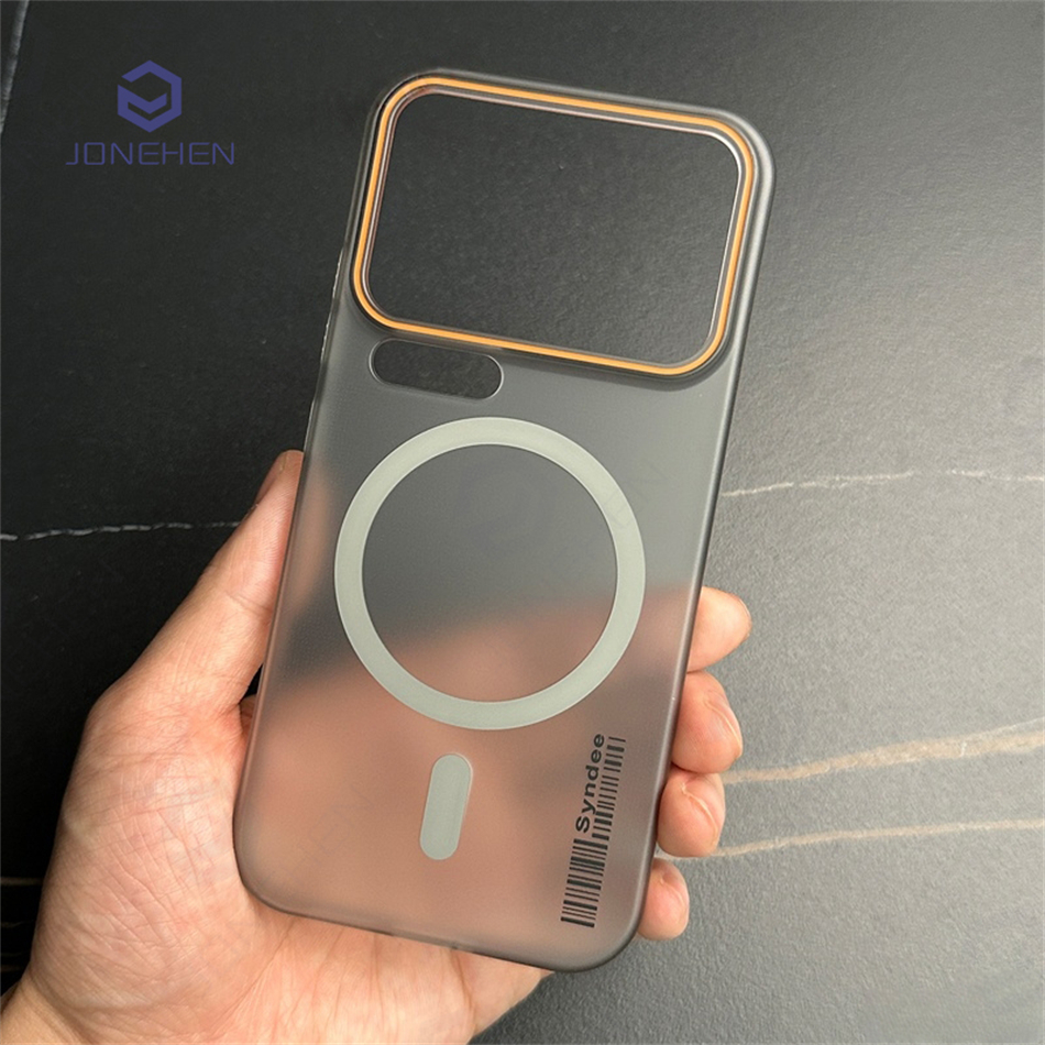 Photography Xiaomi 17 Ultra - Ultra Thin Frosted Barcode For Magsafe
