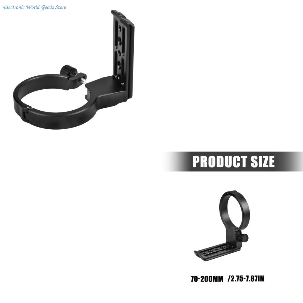 Photography Close Up - A3PD Strong Aluminum Alloy Frame Collar
