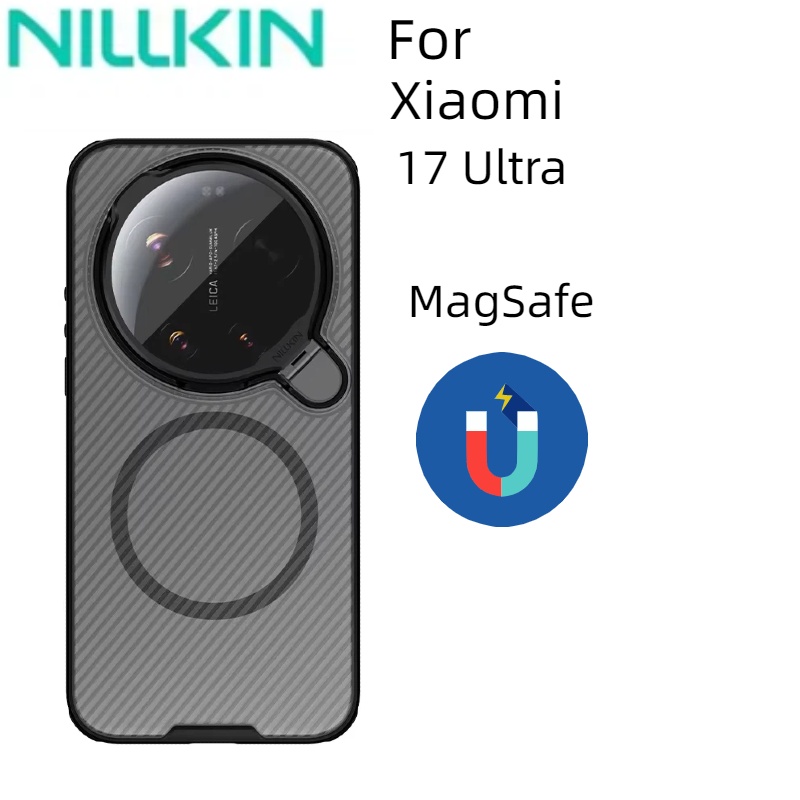 Nillkin for Xiaomi Mi 17 Ultra - Photography Xiaomi 17 Ultra reseña y precio