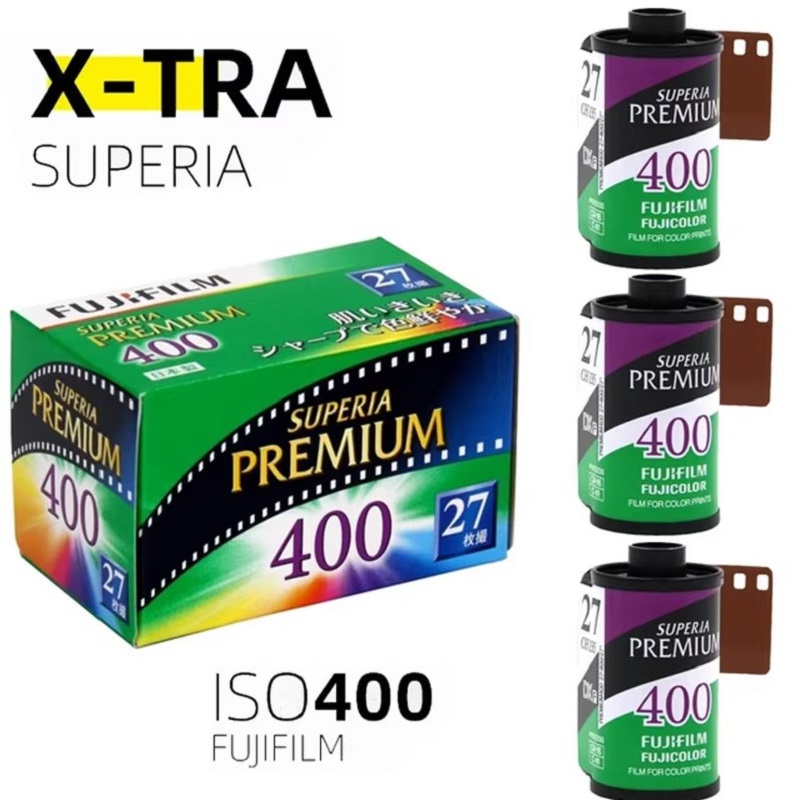 1/2/3 Roll Fujifilm Superia Pr - Photography Date reseña y precio
