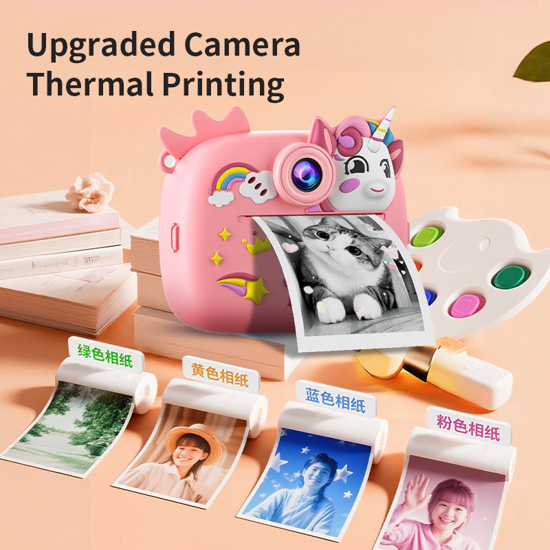 Purple Cute Kids Colorful Inst - Photography Close Up reseña y precio