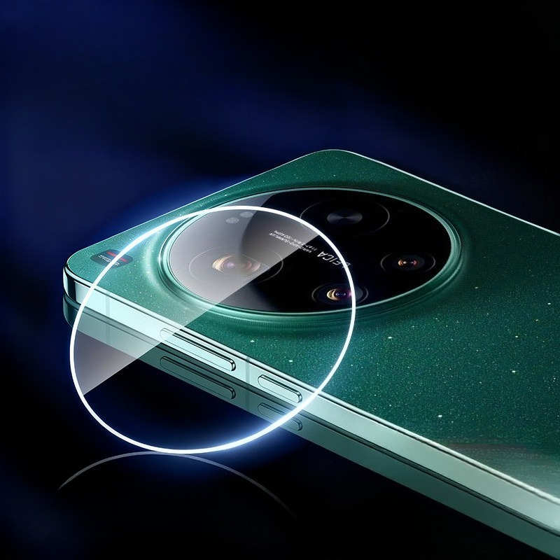 For Xiaomi 17 Ultra Phone Came - Photography Xiaomi 17 Ultra reseña y precio