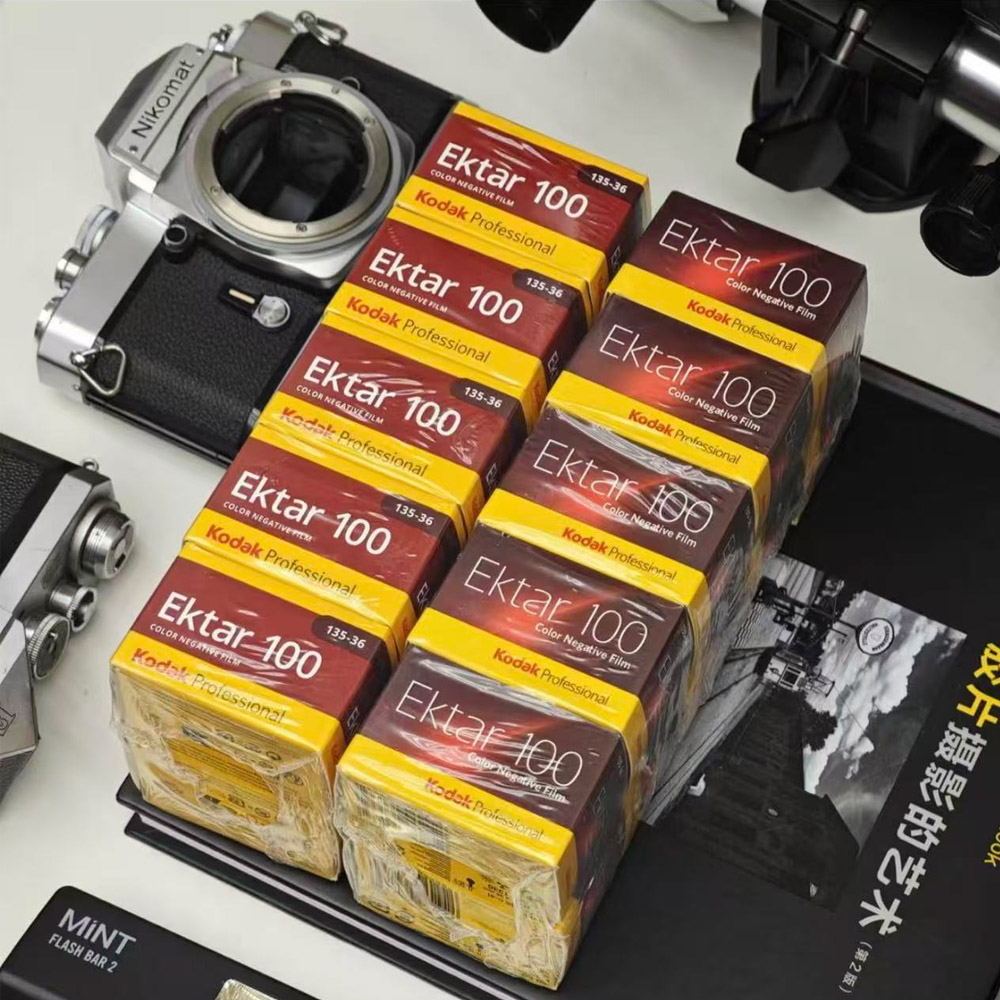 Kodak ektar100 Film 135 Color  - Photography Date reseña y precio