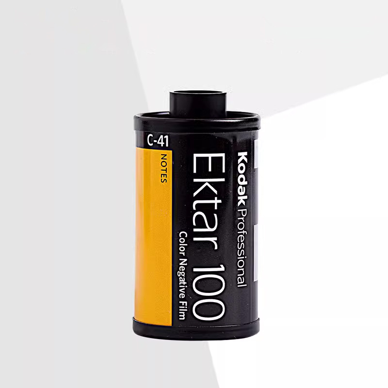 Kodak ektar100 Film 135 Color  - Photography Date reseña y precio