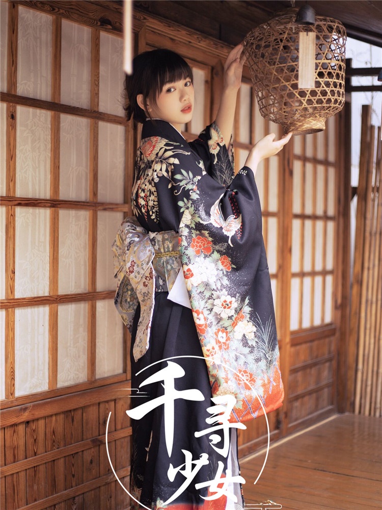 Dark Series Kimono Women's For - Photography Young reseña y precio
