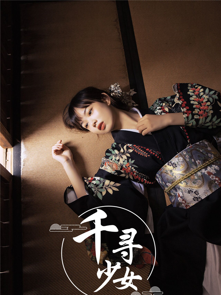 Dark Series Kimono Women's For - Photography Young reseña y precio