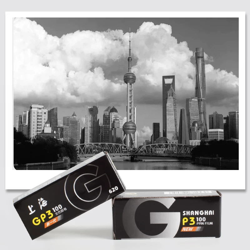 Shanghai GP3 100 620 Black & W - Photography Date reseña y precio