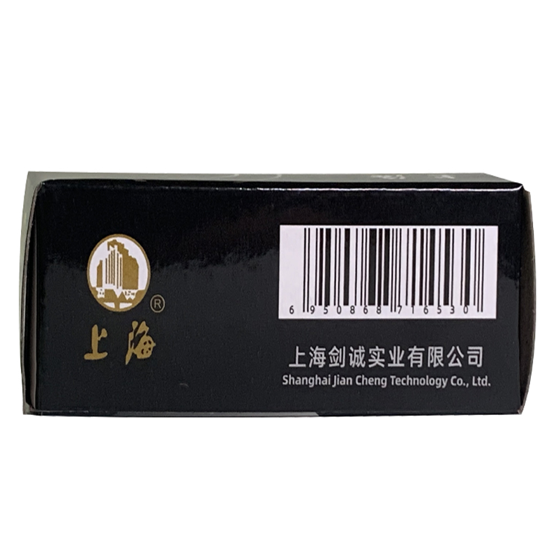 Shanghai GP3 100 620 Black & W - Photography Date reseña y precio