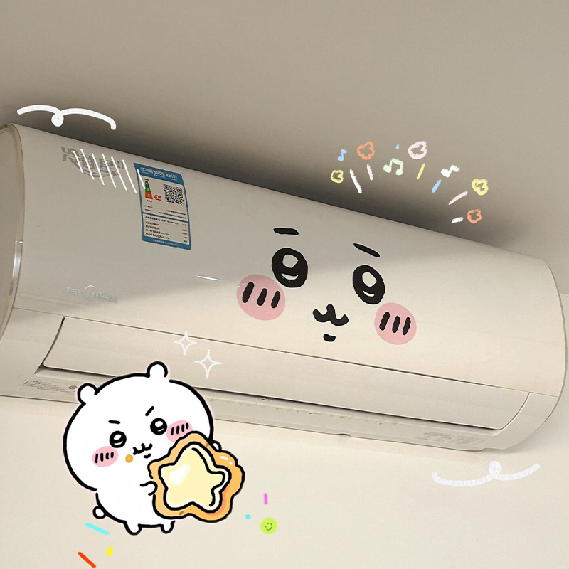 jiyi emoticon sticker air cond - Photography Anime reseña y precio