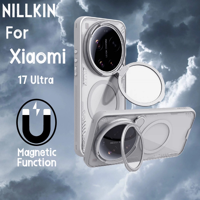 NILLKIN for Xiaomi 17 Ultra Ma - Photography Xiaomi 17 Ultra reseña y precio