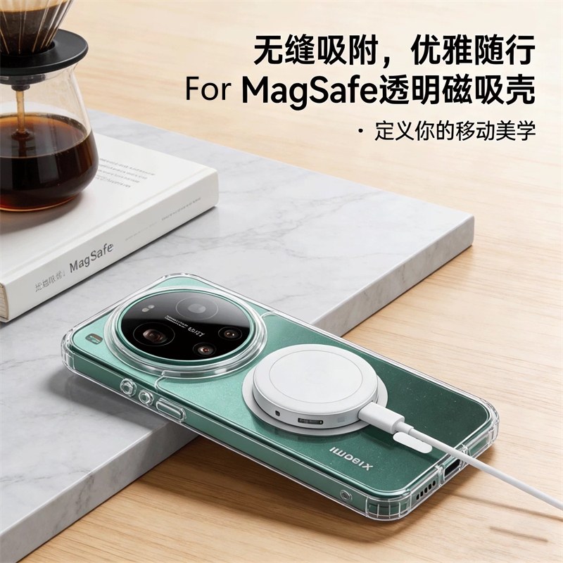 For Xiaomi 17 Ultra Case For M - Photography Xiaomi 17 Ultra reseña y precio