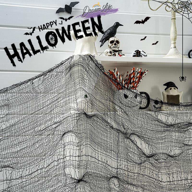 Halloween Night Rotten Cloth B - Photography Night reseña y precio