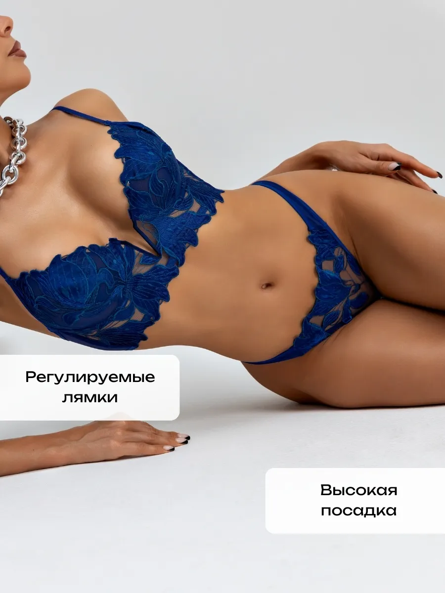 Lace Embroidery Bra Thong Set  - Photography Date reseña y precio