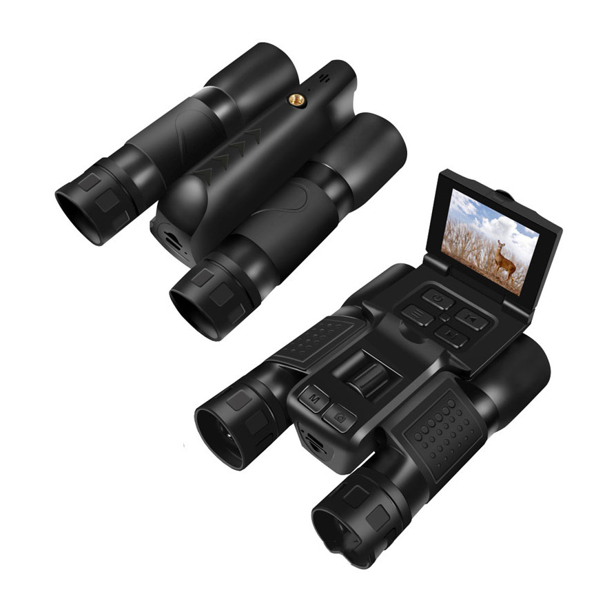 12X32 Outdoor 2.5K Digital Pho - Photography Night reseña y precio