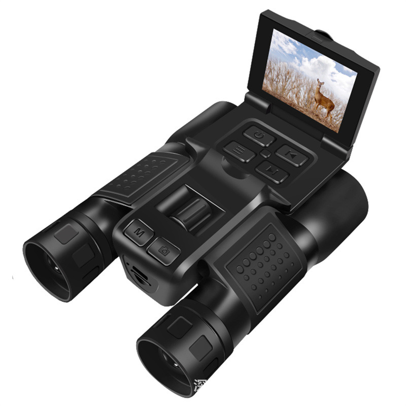 12X32 Outdoor 2.5K Digital Pho - Photography Night reseña y precio