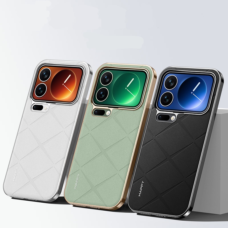 Luxury Case for Xiaomi 17 Pro  - Photography Xiaomi 17 Ultra reseña y precio