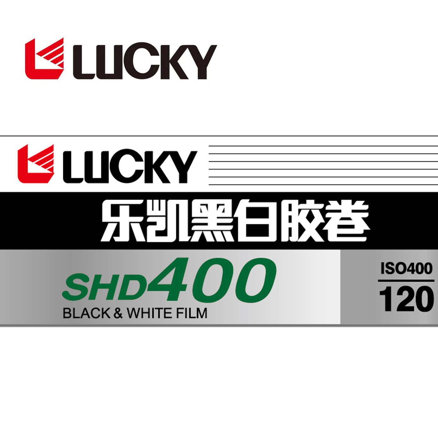 1-10 Rolls 120mm SHD 400 LUCKY - Photography Date reseña y precio