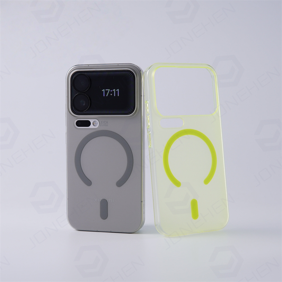 Luxury Candy For Magsafe Wirel - Photography Xiaomi 17 Ultra reseña y precio