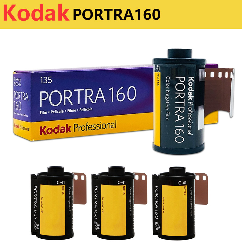 1/2/3/5Roll Kodak PORTRA 160 3 - Photography Date reseña y precio