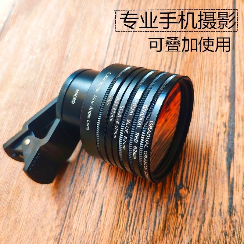 Professional Photography Set:  - Photography High Angle reseña y precio