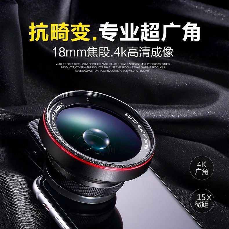Professional Photography Set:  - Photography High Angle reseña y precio