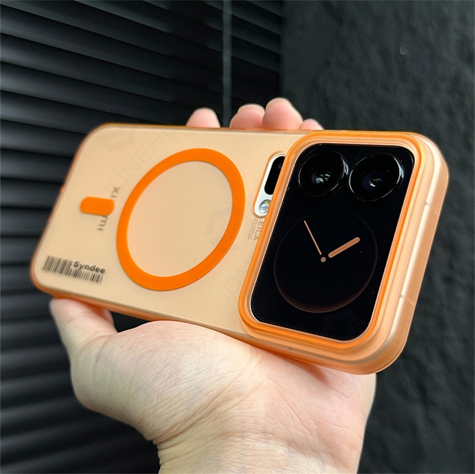 Ultra Thin Frosted Barcode For - Photography Xiaomi 17 Ultra reseña y precio