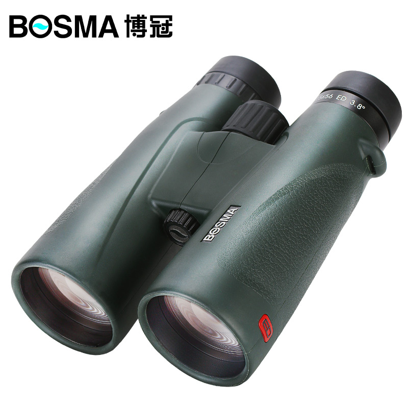 BOSMA Brilliance II 15x56 ED P - Photography Hd reseña y precio