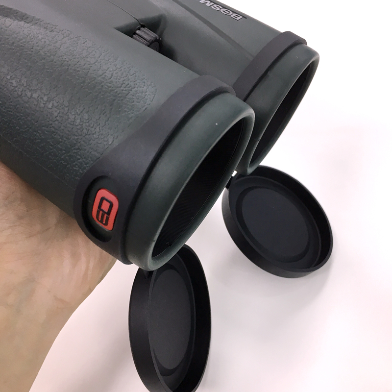 BOSMA Brilliance II 15x56 ED P - Photography Hd reseña y precio