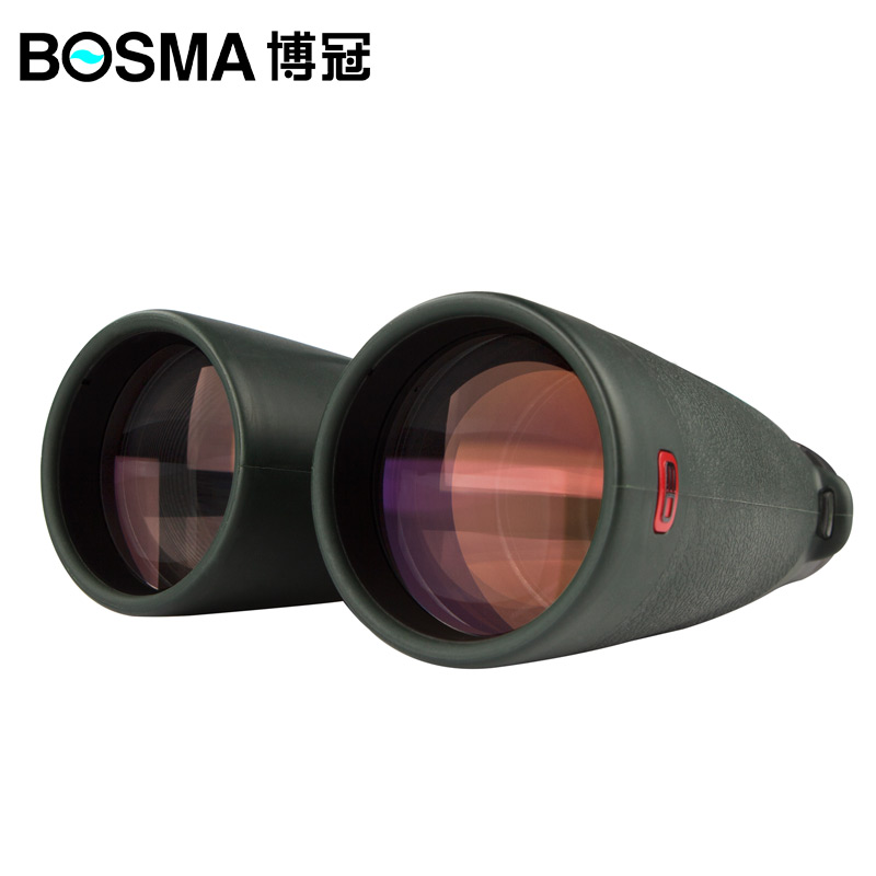 BOSMA Brilliance II 15x56 ED P - Photography Hd reseña y precio